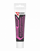 KERRY KR-543-1 Смазка поршней и направляющих 20г